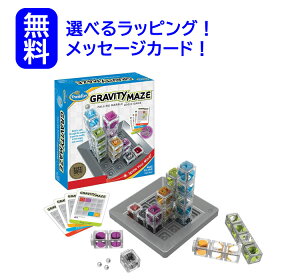 VNt@ yKAiz thinkfun OreBCY @OreBECY @AJ̔]g CO̔]g mߋ HQ[ mpY w@av[g j̎q w