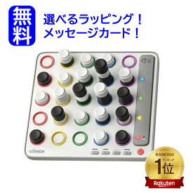 AI スマート4 | GiiKER| AI SMART FOUR | 知育玩具　対戦ゲーム　誕生日　男の子　女の子　ボードゲーム　ファミリートイ　知育玩具4歳　知育玩具5歳　知育おもちゃ　知育玩具小学生　アナログ　小学生女子　小学生女子