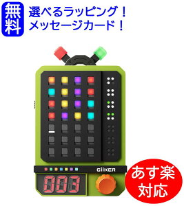 ���{���K�i GiiKER �M�[�J�[�b�X�[�p�[�f�R�[�_�[ SUPER DECODER�b���� ��� �Í���� �ΐ�b5�΁b�L���X�g�W���p�� CASTJAPAN�b�������� �]�g�� ��l �q�� ���w ���� �Q�[��