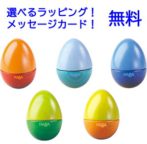 HABA no ~[WJEGbO }JX g hCc KK 2 uU[W_j̎qA̎q̏oYjn[to[Xf[A