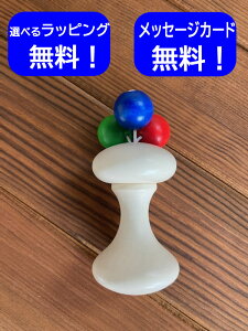 yyVLO1ʁz@lt@eBL@ltЁ@ltЁ@oYj@Ԃ@g@xr[@Ԃ@0΂@؂̂@ؐߋ@n[to[Xf[