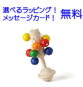 yyVLO1ʁz@ltЁ@neaf hI@KAi@؂̂@lt@g@炪@KK@Ԃ@Of 1΂@0΂@؂̂