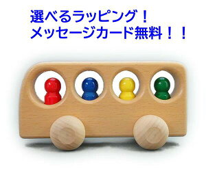 yyVLO1ʁz P[Ё@4l̂oX؁@keller ؂̂  ؐ ߋ oYj@P[