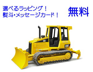 u[_[ CAT gN^[| a j  V  3 av[g j̎q mߋ v[g 蕨  c bruder  ~jJ[ I`  ͂炭 4 d