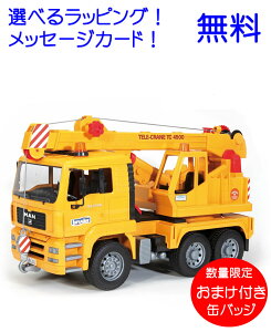 ʌI܂t@Bruder u[_[@KAi hCc MAN N[gbN@ԁ@͂炭ԁ@V ԁ@OV q@161