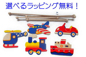 yzw[@r[@[̂́@yԂ ؐ@oYj@؂̂@CeAz