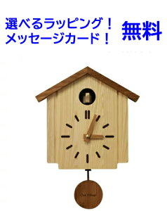 JbR[NbN @ X̑ v Ǌ|  I[NBbWEOak Village Vzj JbR[v Uq v Mtg {  q ̓ ~x N v[g