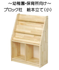 ubN G{ [t  Y j̎q ̎q qƋ G{I v[g j ǂƋ ؐ