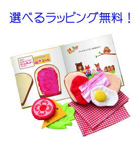 GhC^[ [قgC] 傭ς񂭂ƃThCb` (1.5΁`) mߋ ؂̂ G{