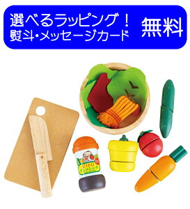 GhC^[ ܂܂Ɓ@sGghbVO@T_Zbg@GhEC^[@@GhC^[@܂܂