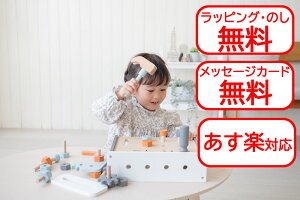 Tryco gCRbgCR e[u[Nx`bV wm H [Nx` H ˂ b3΁@b xM[ mߋ a Mtg