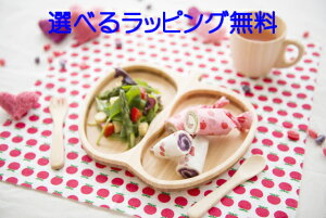 |H@FUNFAM@APPLE'14 PLATE SETiAbvv[gZbgjyzybsOÊz@xr[H@oYj@a@t@t@