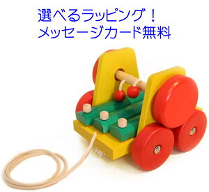 vg[C@TEhS@oYj mߋ ؂̂ a v[g 邨@vgC