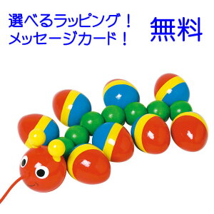 jbNNIC WALTERނ @oYj@a@ςݖ؁@lC@vg-C@؂̂@jbN@@@0΁@1