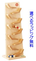 楽天市場】ジャンピングカートレイン ベック社の通販