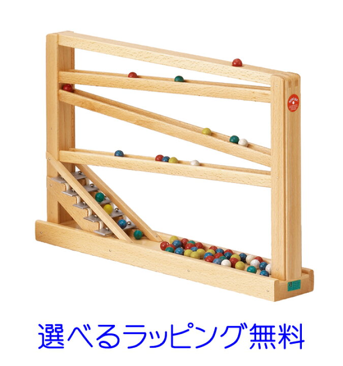 楽天市場】【正規輸入品】クーゲルバーン シロフォン付玉の塔 BECK 