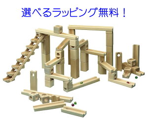 XJ[m 3 Vѕt ʂ̓@XJ[m{3 scalino ؂̂ ςݖ s^SXCb` ʂ̓ mߋ@@@j̎q@3Βa@4Βa@m炨@mߋw