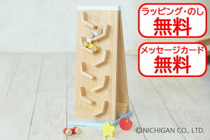 ؂̂  mߋ j`K ƂƃX[v2@ v[g pXeJ[ a  q oYj