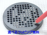 知育玩具 ～パターン作品集付き～ マグネフ ネフnaefマグネット 知育玩具 マグネット お絵かき ネフ マグ…