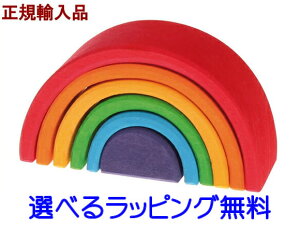 yS̐KAiIzOX A[`C{[ ςݖ ݂ ϖ V^Ci[ mߋ a oYj @ A[`C{[ @Fgl @O/GRIMMS/OX