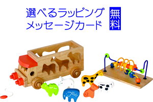 Aj}r[YoX GhC^[@mߋ@؂̂A[sO@av[g@2΁@3