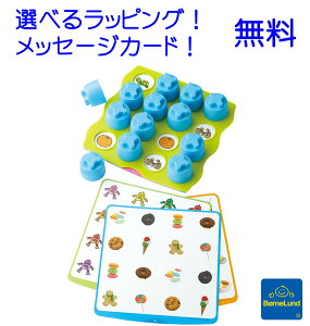 {[lh t@[jO }b`OEyA[Y mߋ 3 av[g j̎q ̎q i^[