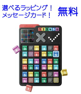 ���{���K�i GiiKER �M�[�J�[ �X�}�[�g�i���v�� �m��ߋ� SMART NUMBER PLACE �L���X�g�W���p�� CASTJAPAN �������� �]�g�� ��l �q�� ���w�@�m�炨������@�m��ߋ�4�΁@�m��ߋ�5�΁@�m��ߋ�6�΁@�m