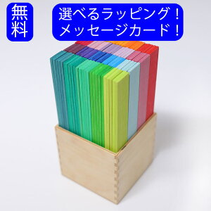 V V OX J[XeBbN Jt ςݖ ct ۈ牀 wZ xZ^[ GM40367 ݂  1lV W mߋ av[g CX^f 3 4 5