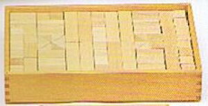 積木 つみき 積み木フレーベル積み木(大)デュシマ社 Dusyma 木のおもちゃ 木製玩具 出産祝い 誕生日プレゼント フレーベル積木 【02P09Jul16】