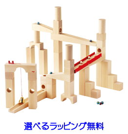 楽天市場 ピタゴラスイッチ おもちゃの通販