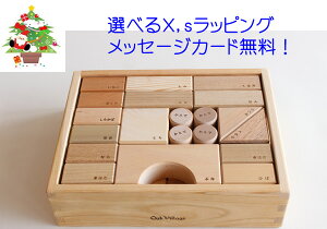 yyVLO1ʁz؂̂ { ςݖ I[NBbW ؂̐ϖ؁iؔj ؁Eh mߋ a 1 oYj a j  q@{ ݂