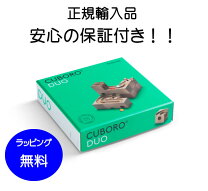 楽天市場】cuboro メトロの通販 