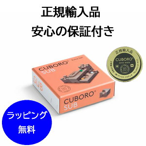 L{ Tu@KAi L{Ё@ K̔X@cuboro@L{@cugolino@N{@ʂ̓@s^SXCb`@av[g j̎q w@ڂ@Cuboro Pro