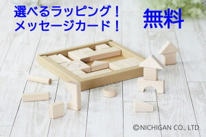 mߋ ؂̂ j`Kuîʂ݂ ςݖ oYj j̎q ̎q  q @ؐߋ