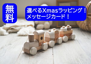 ؐߋ mߋ m炨 ؂̂ Ԃ X^bLOgC [x[x Gfe a v[g oYj Mtg ̎q j̎q d ςݖ _ʂ X^bL