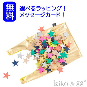kiko+ tanabata LR ^io^ | NX}Xv[g q ^ ؐh~m h~m| Zbg ؂̂ [ Ȃ΂  q a 1 1Δ 2 3 4 j  oYj Mtg 