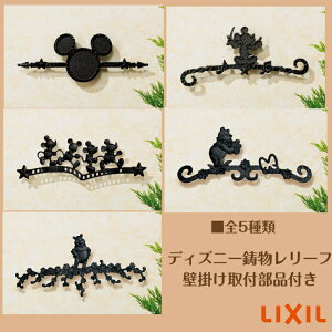 yLIXIL fBYj[[t ǎtiZbgz~bL[A^ ~bL[B^ ~bL[C^ v[A^ v[B^@fBYj[GNXeA