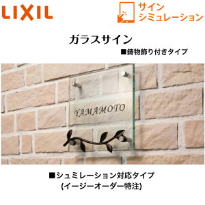 yLIXILz@yKXTCz@t^Cv@TCV~[V@V~[VΉ^Cvyz