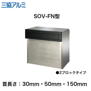 yOA~z@ySOV-FN^z y2ubN^CvE񒷂30E50E150mmz SOV-F30WN SON-F50WN SOV-F150WN ݃^Cvyz