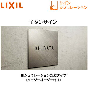 yLIXILz@y`^TCz@TCV~[V@V~[VΉ^Cvyz