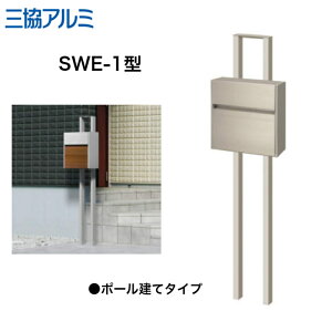 yOA~z@ySWE-1^|[ă^CvzSWE-1 SWAP |Xgyz