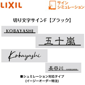 yLIXILz@y؂蕶TCFz@yubNz@TCV~[V@V~[VΉ^Cvyz