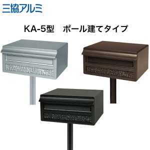 yOA~z@yKA-5^z y|[ă^CvzJKA-5 JAP-40 JMS PBN JK |Xgyz