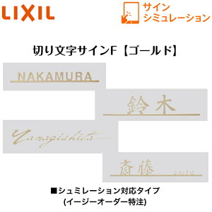 yLIXILz@y؂蕶TCFz@yS[hz@TCV~[V@V~[VΉ^Cvyz