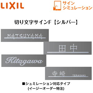 yLIXILz@y؂蕶TCFz@yVo[z@TCV~[V@V~[VΉ^Cvyz