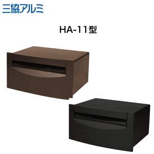 yOA~z@yHA-11^z@yߍ݃^CvzJHA-11 PBN JMS |Xgyz