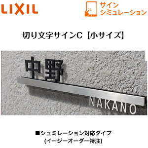 yLIXILz@y؂蕶TCCz@yTCYz@TCV~[V@V~[VΉ^Cvyz