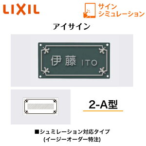 yLIXILz@yACTCz@y2-A^z@TCV~[V@V~[VΉ^Cvyz