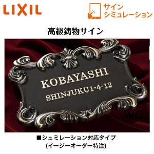 yLIXILz@yTCz@TCV~[V@V~[VΉ^Cvyz