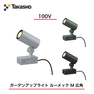 y^JV[z@y[bNMXpCNʔz@y100Vz@yK[fAbvCg 100V [bNM LpzHFE-D92 K[fAbvCg yz